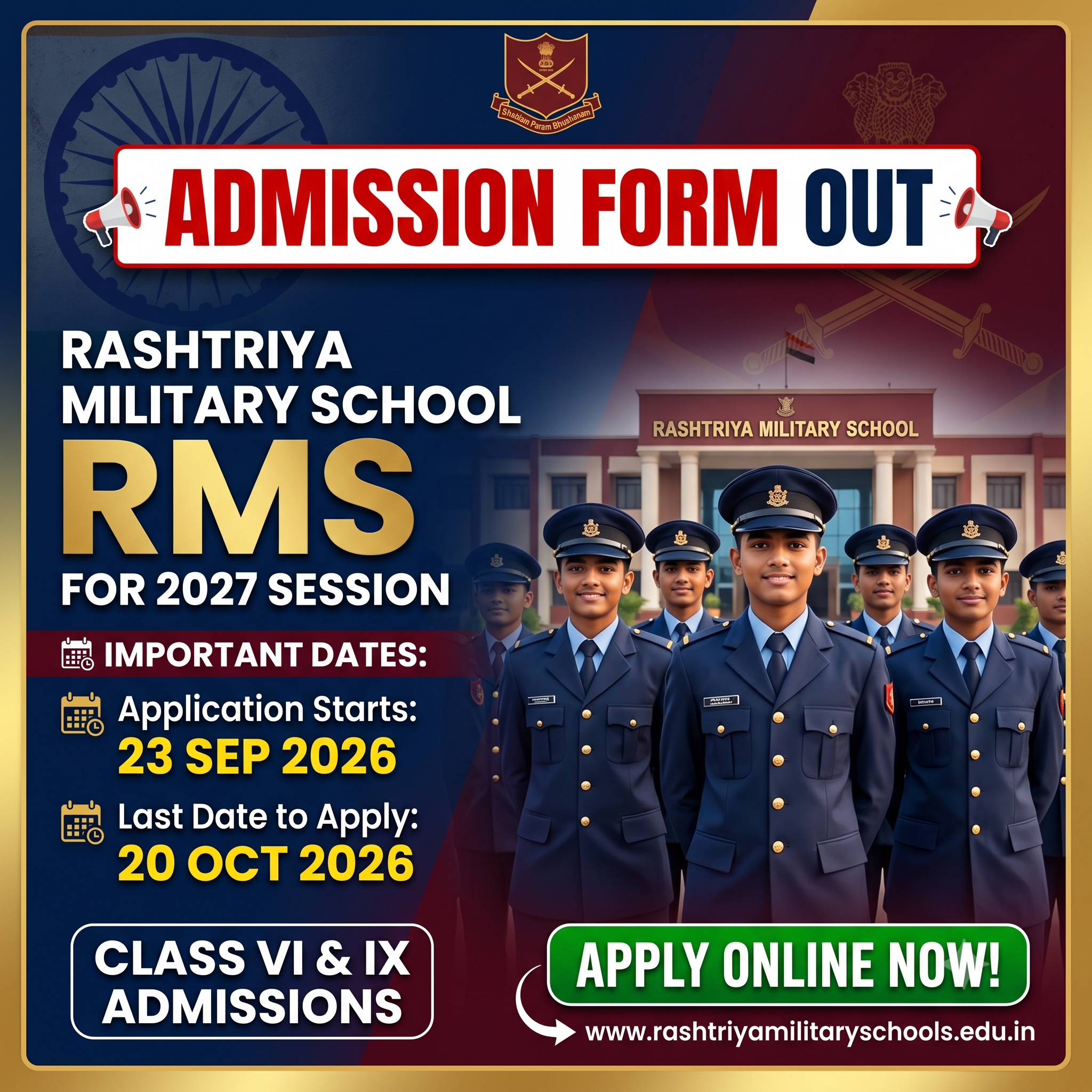 Rashtriya Military School Admission 2027-28: Class 6th & 9th Admission Form Out