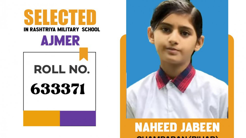 NAHEED JABEEN