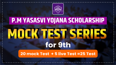 PM YASHASVI SCHOLARSHIP (TEST SERIES)