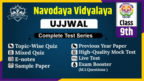 Navodaya Vidyalaya Mock test Class 9 [Exam Oriented]