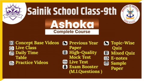 CLASS 9 (AISSEE) COMPLETE CRASH COURSE