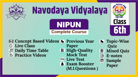 JNVST Complete Course For Class 6