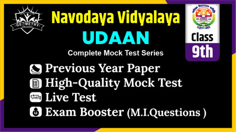 UDAAN-THE COMPLETE JNVST-9TH EXAM BOOSTER