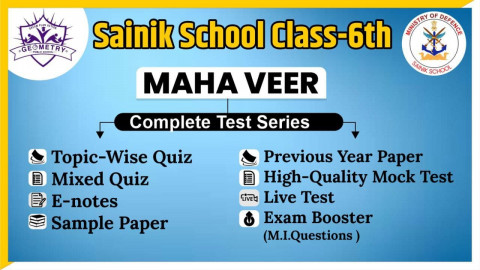 Sainik School Online Mock Test Class 6 | [Feel The Real Exam]