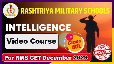 Intelligence Test Course Class 6 [RMS]