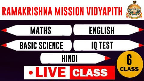 RK MISSION LIVE BATCH