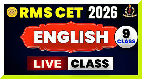 English Live Class ( RMS CET 2026 ) - Class 9th