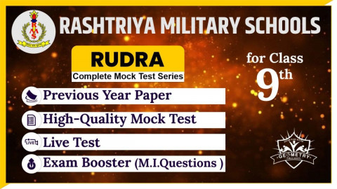 RMS Online Mock Test Class 9