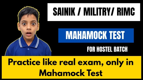 MAHAMOCK TEST