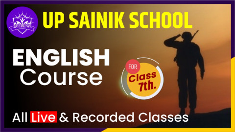 UP SAINIK SCHOOL ENGLISH CLASS 7TH