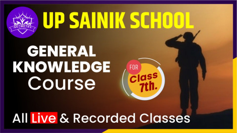 GK UP SAINIK SCHOOL CLASS 7TH
