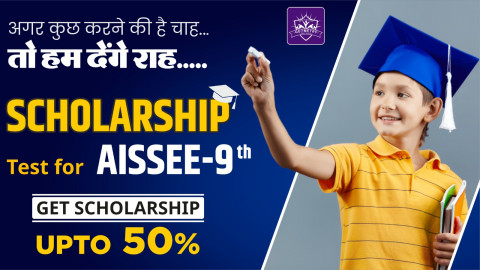 SCHOLARSHIP TEST AISSEE 9TH