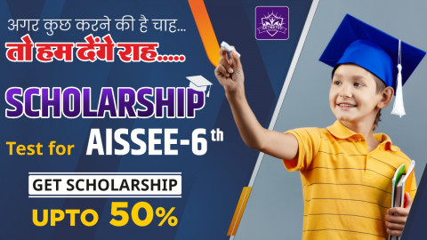 SCHOLARSHIP TEST AISSEE 6TH