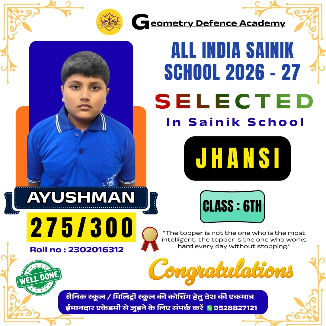 AYUSHMAN